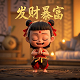 福彩刮刮乐和体彩刮刮乐哪个中奖概率高